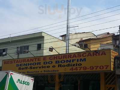 Restaurante Senhor Do Bonfim