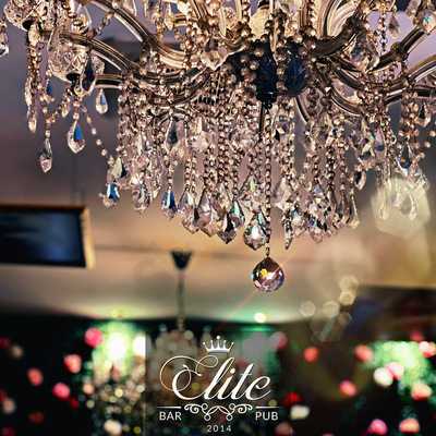 ELITE - Bar & Pub, Salerno