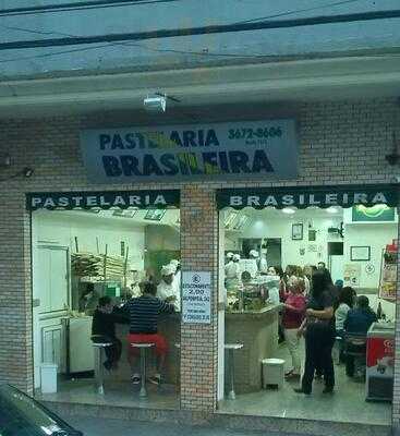 Pastelaria Brasileira