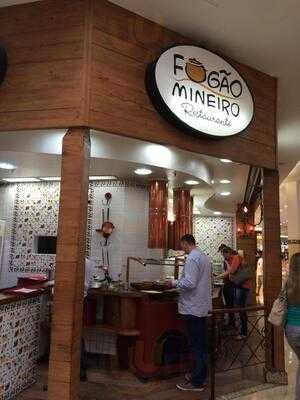 Churrascaria Do Mineiro