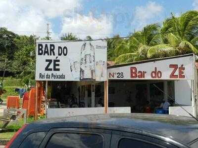 Bar Do Ze