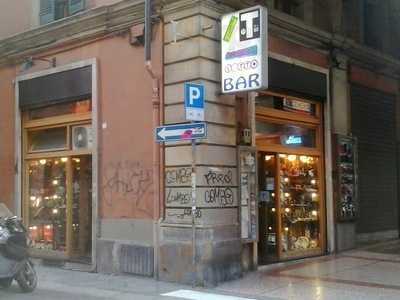 Bar Tabacchi Bertuzzi, Bologna