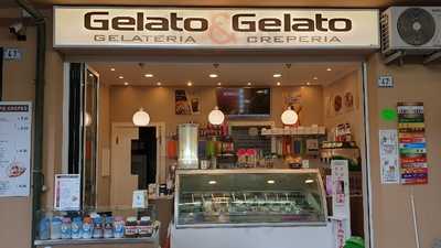 Gelato & Gelato Di De Zordo Luana