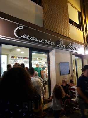 La Latteria Del Gelato