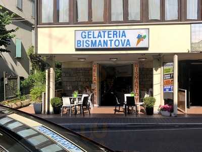 Gelateria Bismantova, Castelnovo ne' Monti