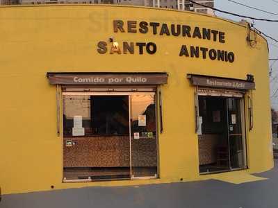 Bar E Restaurante Santo Antonio