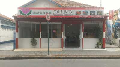 Harmony Restaurante Vegetariano