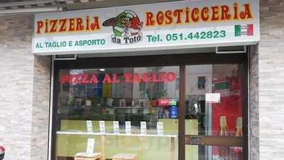 Pizzeria Rosticceria D'asporto da Totò, Bologna