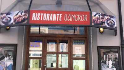 Ristorante Thailandese Cesena