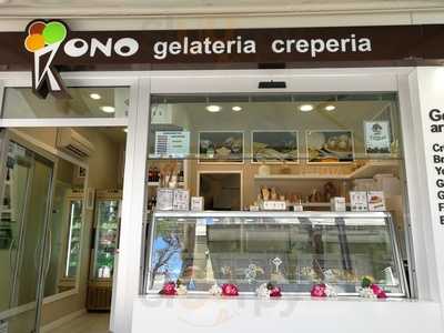 Gelateria Kono, Riccione