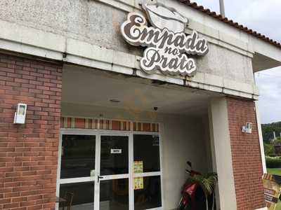 Empada No Prato