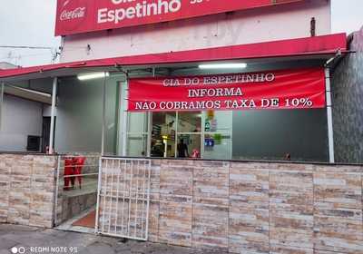 Cia Do Churrasco