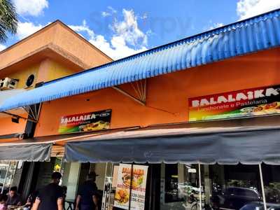 Carioca S Bar e Lanchonete