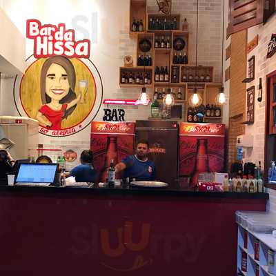 Bar Da Hissa