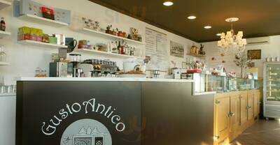 Gelateria Gusto Antico, Udine