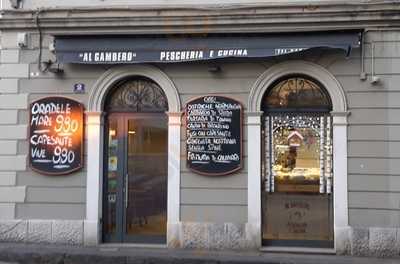 Pescheria al Gambero, Trieste