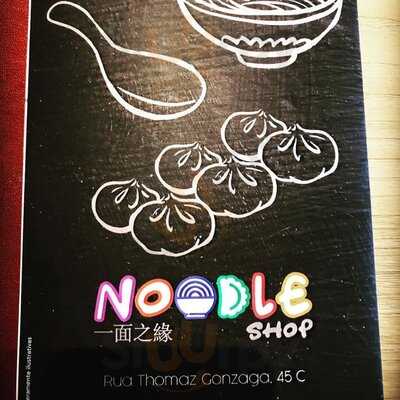 Noodle Shop