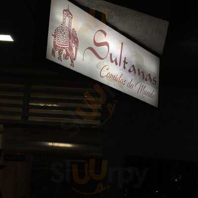 Sultanas Restaurant : Comida Do Mundo