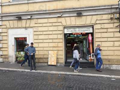 Gelateria Vacanze Romane, Roma