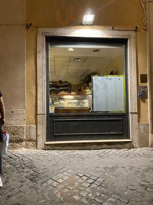 Ristorante Da Diego, Roma