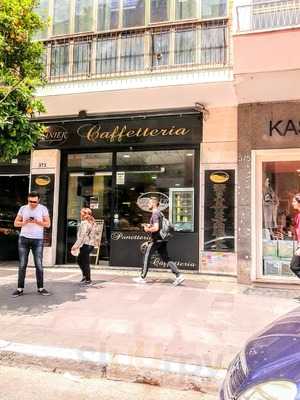 Panetteria Caffetteria Granier, Roma