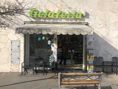 Gelosia Gelateria, Roma