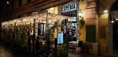 Esperia, Roma