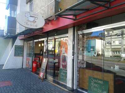 Cafeteria Flor de Cafe