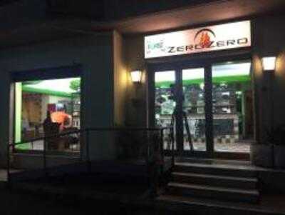 Pizzeria Zerozero Di Biagio Capuano, Guidonia Montecelio