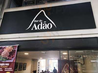 Bar do Adão - Uptown