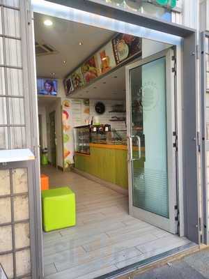 Fruitter - Smoothie & Juice Bar, Roma