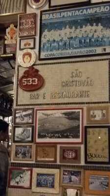 Sao Cristovao Bar E Mercearia