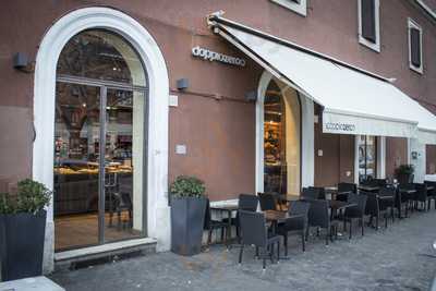 Doppio Zero SRL, Roma