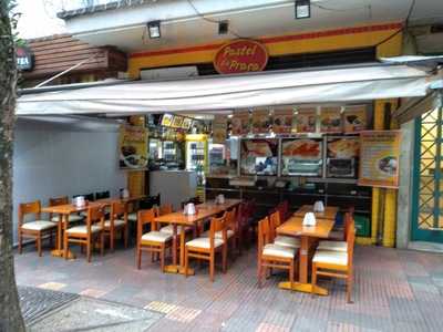 Chamom Grill menu