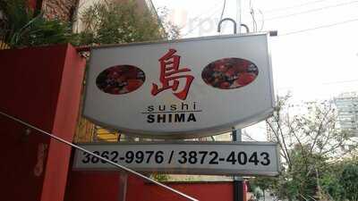 Sushi Shima