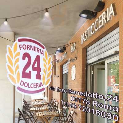 Forneria Dolceria, Roma