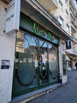 Roxy Bar Roma, Roma