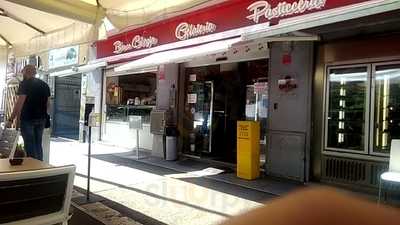 Gelateria Biancociliegia, Roma