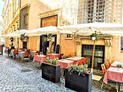 Osteria Spaghetti Roma, Roma