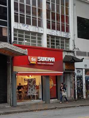 Sukiya Consolação