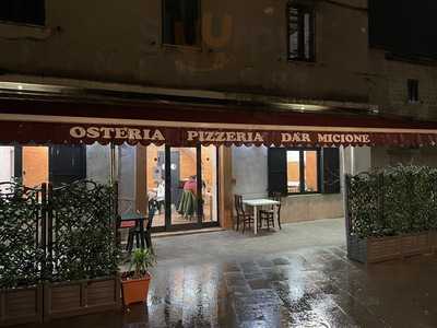 Osteria Pizzeria dal Micione, Campagnano di Roma