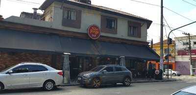 Bar Sao Jorge