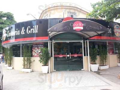 Entreamigos Grill E Restaurante