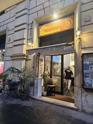 Su & Giu Cucina Romana