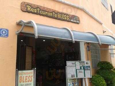 Restaurante Emporium Bless