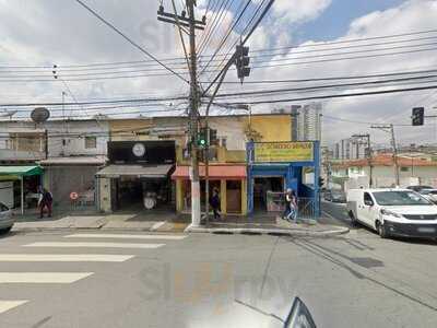 Restaurante Figueira