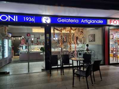 Gelateria Treccioni, Latina