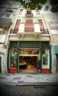 Sslanchess Saude E Sabor