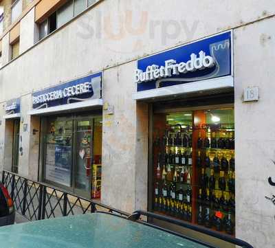 Pasticceria Cecere, Roma