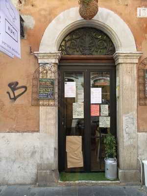 Rumi Bottega Organica, Roma